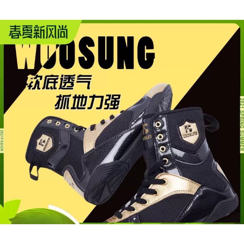 Giày boxing cổ cao tặng túi đựng giày