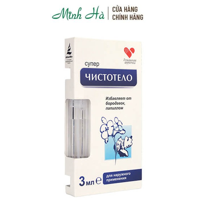 Dung dịch tẩy nốt ruồi Dvelinil của Nga 3ml