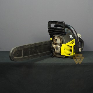 Máy Cưa Xích 2 Thì 38cc Ryobi RCS3845