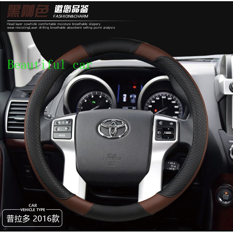 Bọc Vô Lăng Xe Hơi Toyota Yaris Altis Vios Rav4 Camry Chr Sienta Chất Lượng Cao