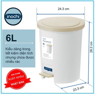 THÙNG RÁC ĐẠP TRÒN HIRO INOCHI 6L