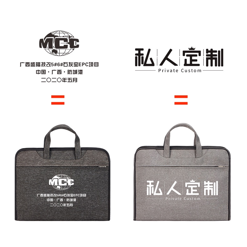 Túi xách da cỡ lớn in logo thời trang dành cho nam | BigBuy360 - bigbuy360.vn