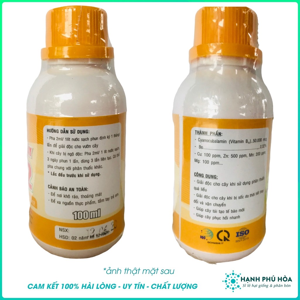 Vitamin B12 100ml- Giúp Giải Độc Cho Hoa Lan,Hoa Kiểng Khi Cây Bị Ngộ Độc Phân Bón, Thuốc Trừ Bệnh, Do Thời Tiết