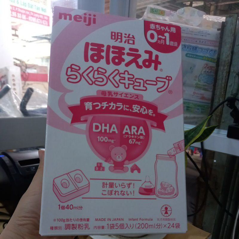 Sữa Meiji Thanh 0-1