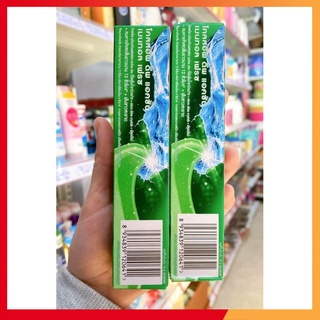 [Chính Hãng] Kem đánh răng closeup 30g Thái