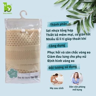 Gen nịt bụng có đai cao cấp 100g - Bảo Nhiên
