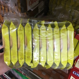 Bọc 10 bánh Nabati 200gr