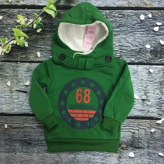 (xả) (thanh lý) Áo nỉ hoodie bé trai ( 2 màu ghi và xanh)