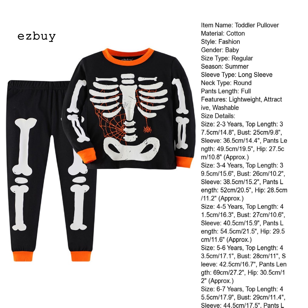 [EY] Bộ Đồ Ngủ Hình Bộ Xương Phát Sáng Trong Bóng Tối Giữ Ấm Mặc Ở Nhà Quyến