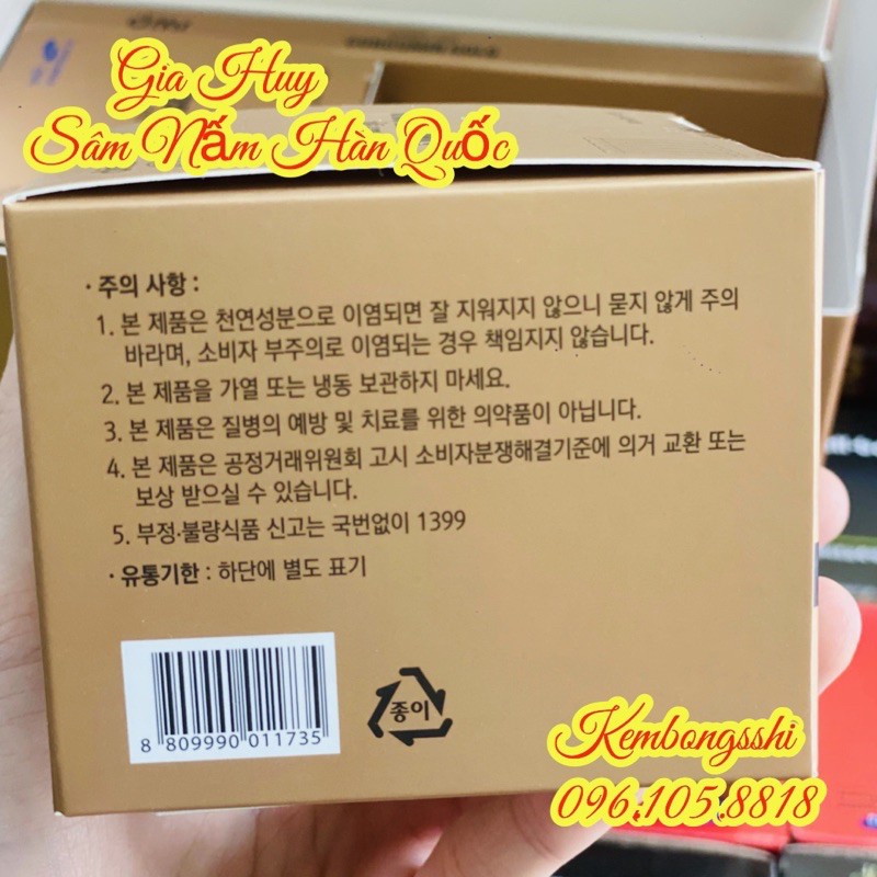 NGHỆ NANO HÀN QUỐC