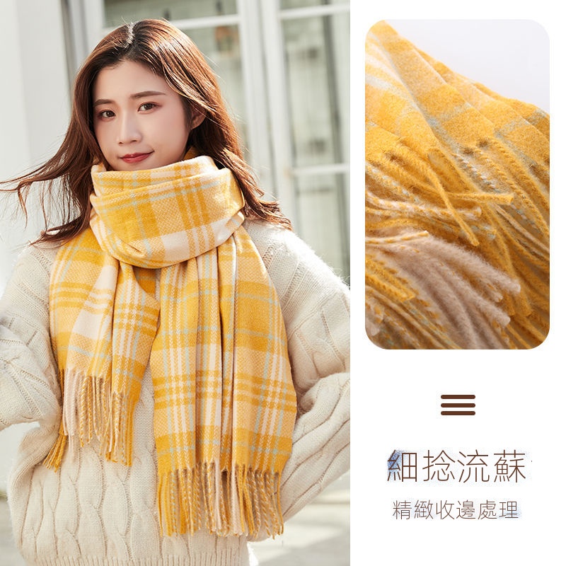 Khăn Choàng Cổ Dày Dặn Giữ Ấm Mùa Đông Phong Cách Hàn Quốc Mới Năm  Dành Cho Nữ