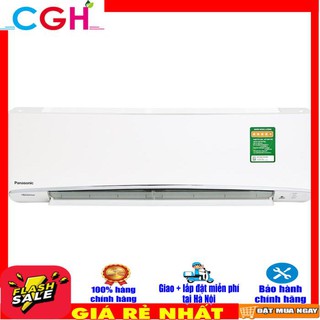 Điều hòa panasonic 1 chiều inverter 9000btu cs/cu-xpu9xkh-8