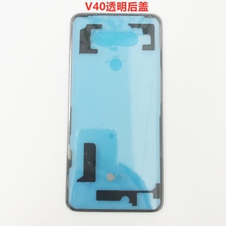 Zoăng keo lưng ( Tape dán lưng ) chống nước LG V50 - V40 - V60 - V30 - G7 - G8 - G8x /V50s / Velvet / V35