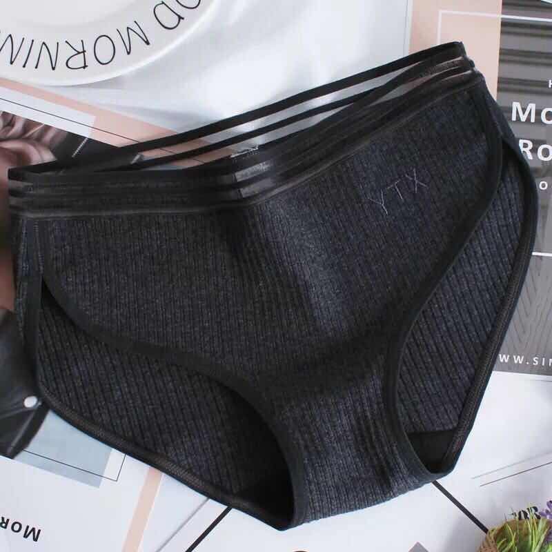 (ĐƯỢC MUA 10) Quần Lót Sợi Tre Kháng Khuẩn Rất Đẹp | WebRaoVat - webraovat.net.vn