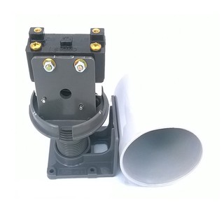 Phao Điện Bơm Nước Tự Động ONPAS