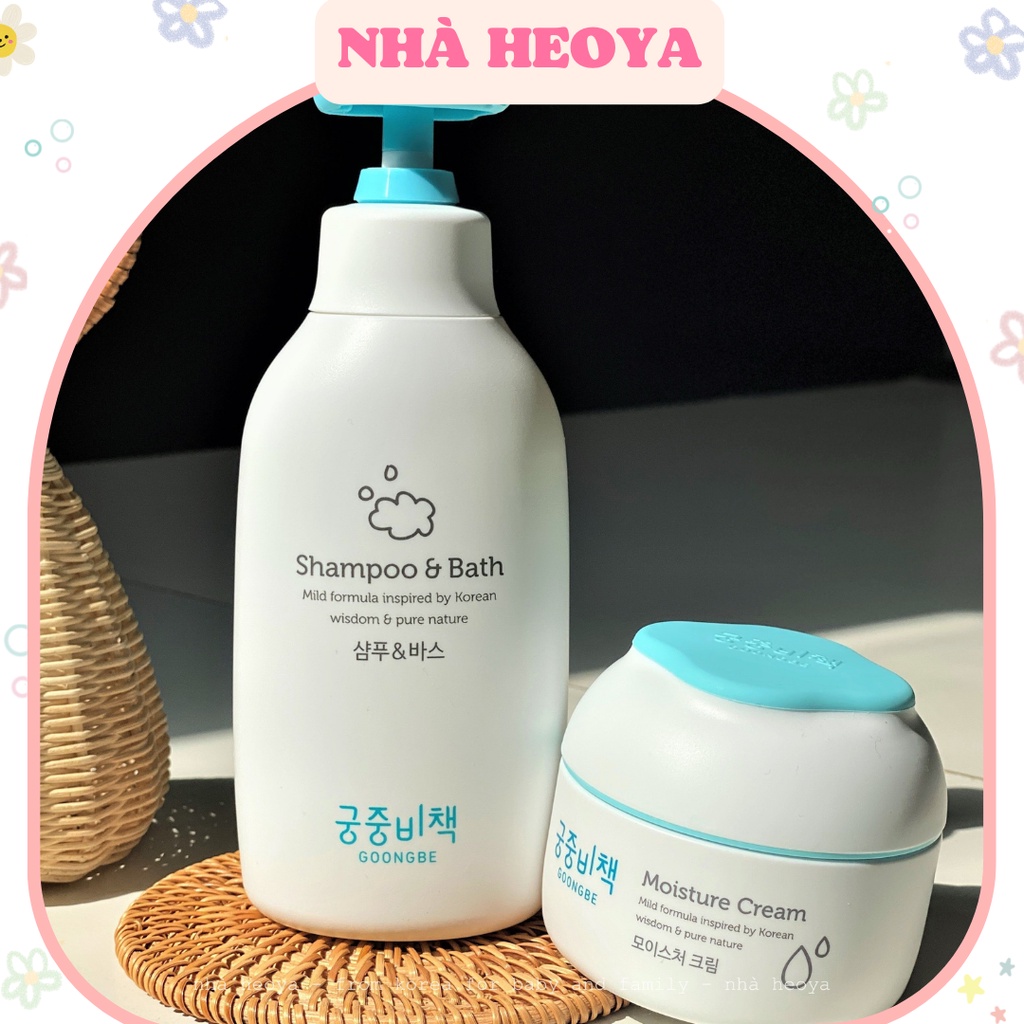 SỮA TẮM GỘI GOONGBE SHAMPOO & BATH CHO BÉ 350ML