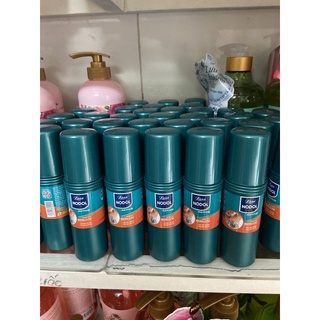 Dung dịch khử mùi cơ thể NODOL Active