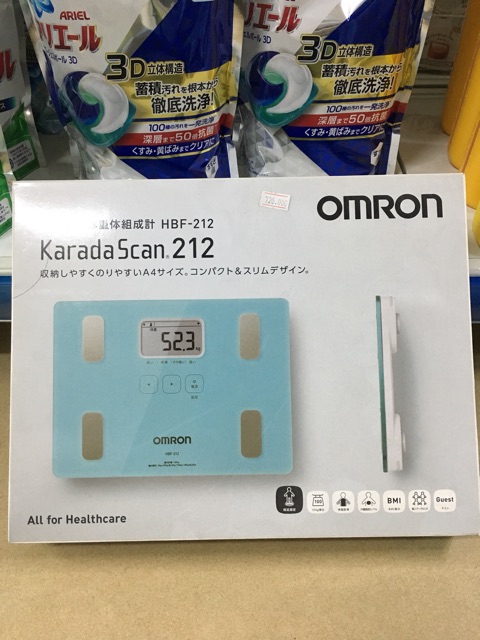 Cân sức khoẻ Omron Nhật 212