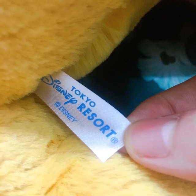 Thú bông Simba Vua Sư Tử xù chính hãng Disney Tokyo Resorts