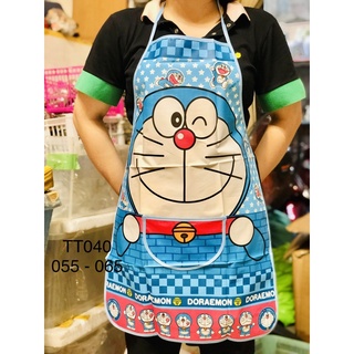 🥕tạp dề doraemon🥕