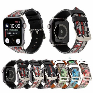 Dây thay thế cho Đồng hồ thông minh Apple Watch iWatch 1234