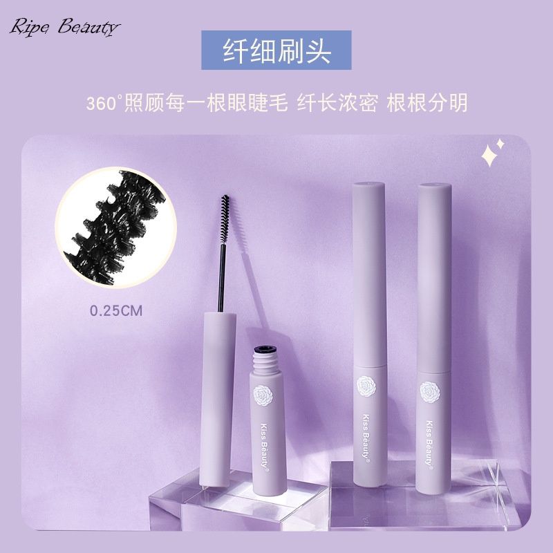 Mascara Siêu Mảnh Tơi Mi Vỏ Tím Kiss Beauty Hàng Nội Địa Trung | BigBuy360 - bigbuy360.vn