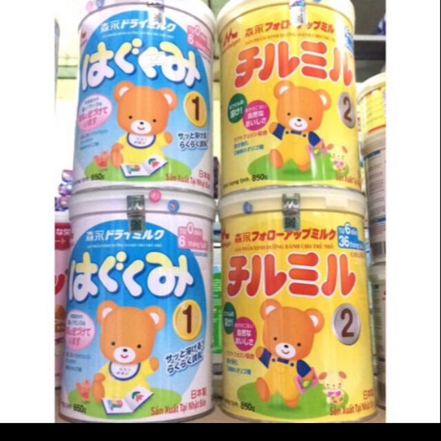 Sữa morinaga số 2 , 9 850g hạn năm 2021