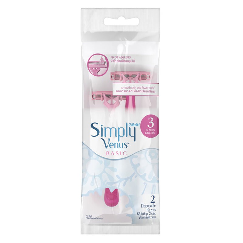 Dao Cạo Nữ Gillette Simply Venus Basic 3 Lưỡi  Hasaki Sản Phẩm Chính Hãng
