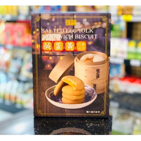 [FREESHIP] Hộp Bánh Trứng Muối Salted Egg Yolk Sandwich Biscuit 85g M