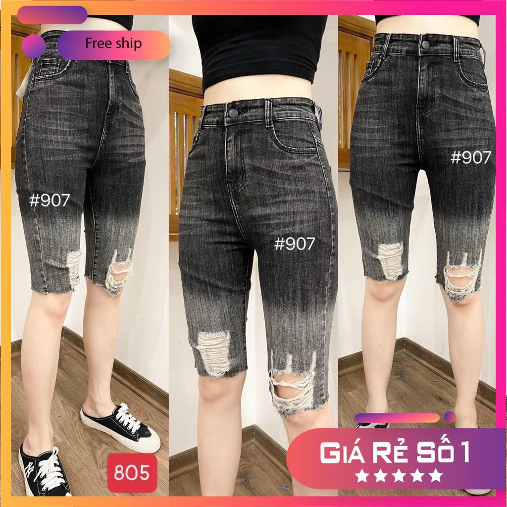 (TOP BÁN CHẠY) HOT jean ngố/lửng lưng cao, co dãn mạnh trẻ trung, năng động, mát mẻ