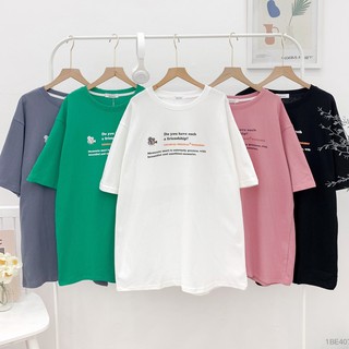 Áo phông nữ hoạ tiết chữ friendship Friday