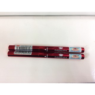 Chì kẻ viền môi Gadania