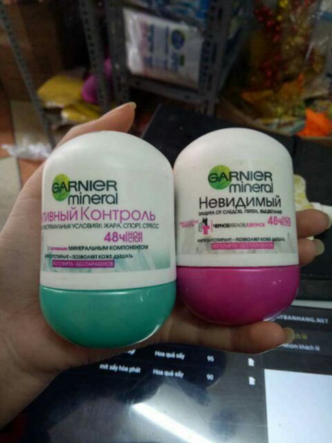 LĂN NÁCH KHỬ MÙI NGA | BigBuy360 - bigbuy360.vn