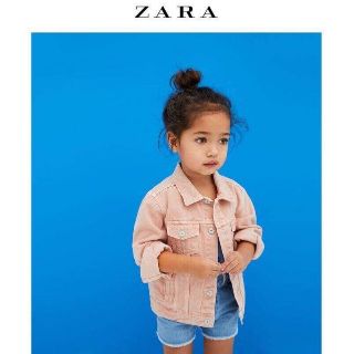 Khoác bò hồng zara