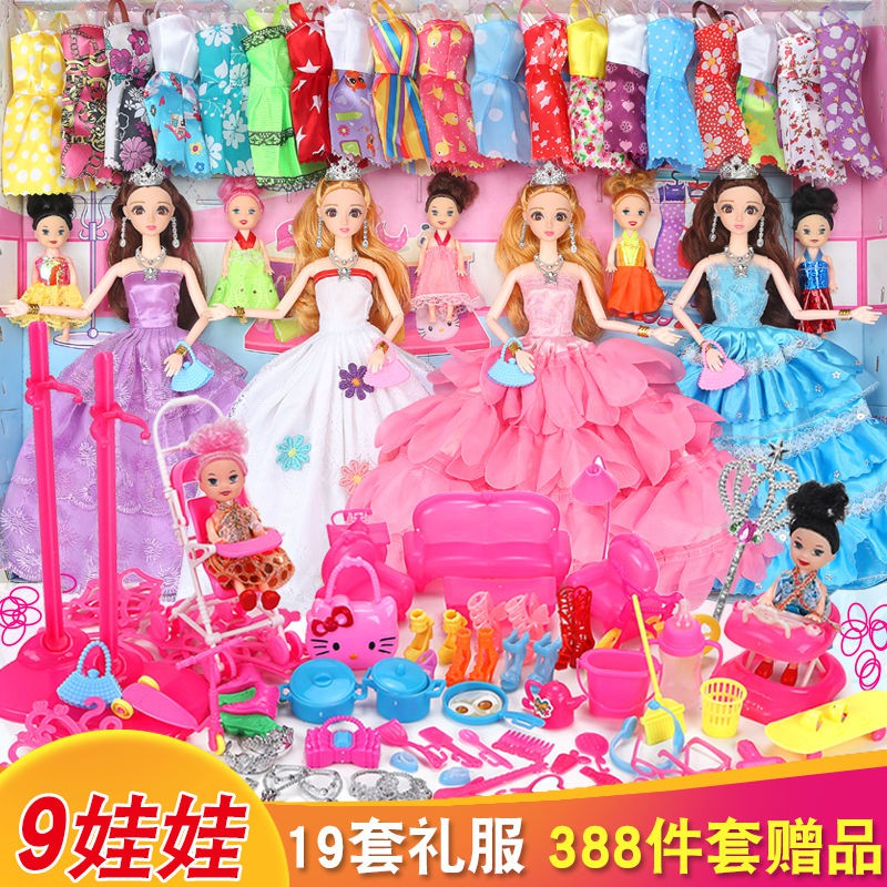 Búp Bê Công Chúa Barbie Có Nhạc Xinh Xắn Cho Bé Gái