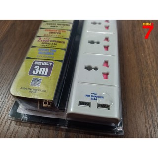 Ổ Cắm Điện Elpa ESU-HK33 (3 mét)