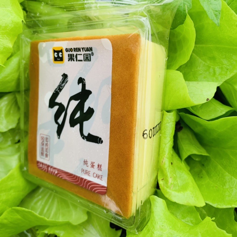 [Mã 267FMCGSALE giảm 8% đơn 500K] Bánh Mông To ShouGong 🍯 BÁNH BÔNG LAN MÔNG TO ĐÀI LOAN loại nhỏ. | BigBuy360 - bigbuy360.vn