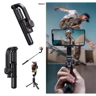 Gậy selfie tích hợp gimbal/ tripod Baseus WS-1907-1