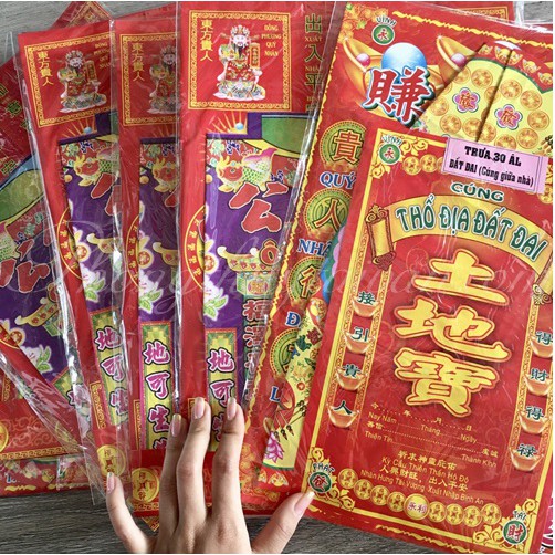 Giấy cúng ĐẤT ĐAI 2 loại (kèm văn khấn-đủ bộ)