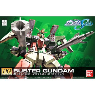 Mô hình Gundam Bandai HGSEED R03 Buster Gundam [GDB]