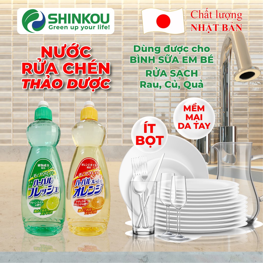 Nước rửa chén/ bình sữa em bé hương Cam/Chanh SHINKOU (MADE IN JAPAN) - ÍT BỌT, mềm mại với da tay - Rửa rau củ quả