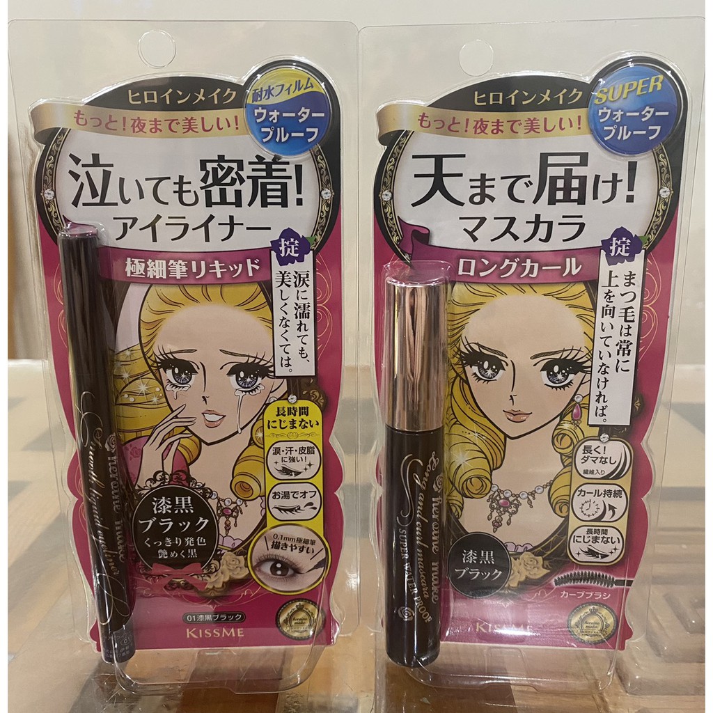 Kẻ mắt nước KissMe Heroine Eyeliner lâu trôi không lem, bút kẻ mắt chống nước | BigBuy360 - bigbuy360.vn
