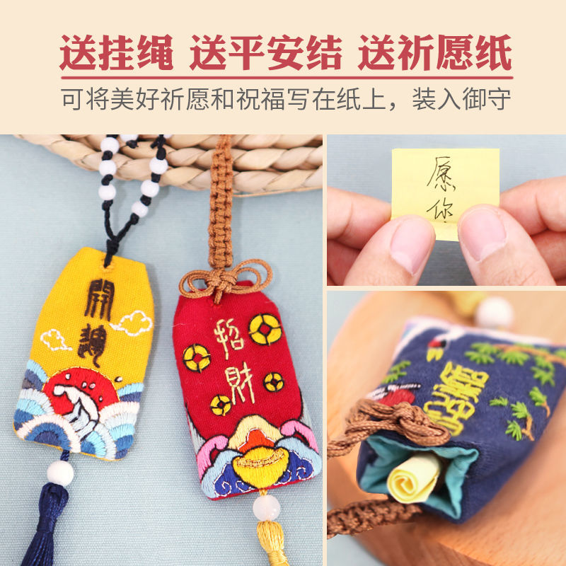 Túi Thơm Thêu Tay Cho Người Mới Bắt Đầu