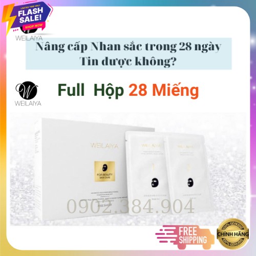 Mặt Nạ Trắng Da Weilaiya Chính hãng Bổ Sung Nước Dưỡng ẩm Da Trắng Hồng Rực Rỡ