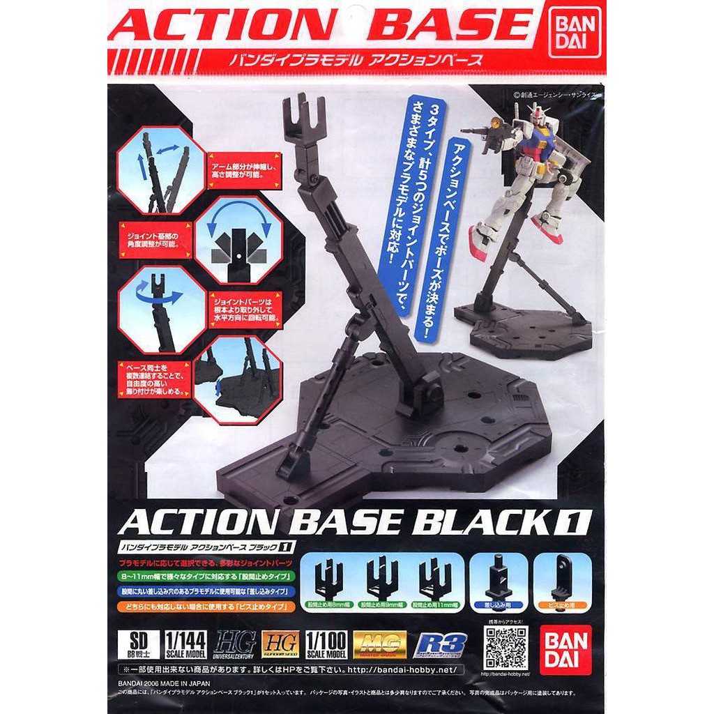 PHỤ KIỆN MÔ HÌNH GUNPLA ĐẾ ACTION BASE 01 BANDAI MG-HG-RG GIÁ ĐỠ GUNDAM CHO SD HG RG MG LBX 30MM CHÍNH HÃNG NHẬT BẢN