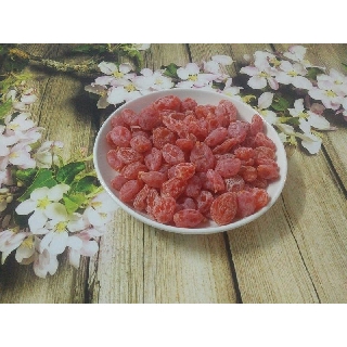 1kg Xí Muội(ô mai)Đào Không Hạt Chua Ngọt | Tổng kho Nguyên liệu giá sỉ