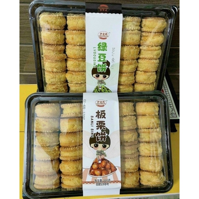 bánh nướng hạt dẻ tẩm mật ong