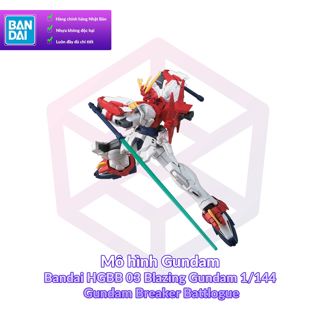 Mô hình Gundam Bandai HG BB 03 Blazing Gundam 1/144 Gundam Breaker Battlogue [GDB] [BHG]