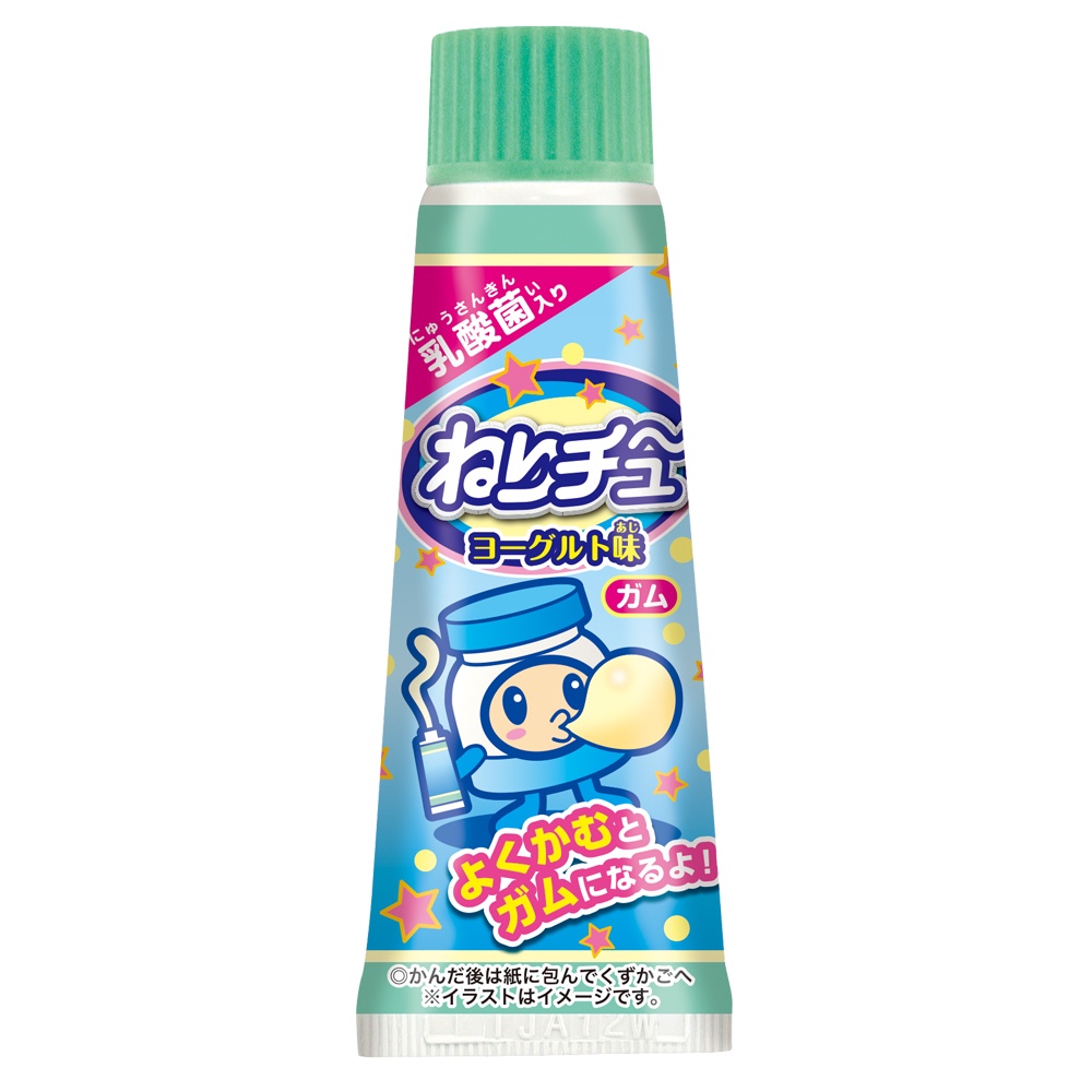 Kẹo gum tuýp kem đánh răng Heart 30gr