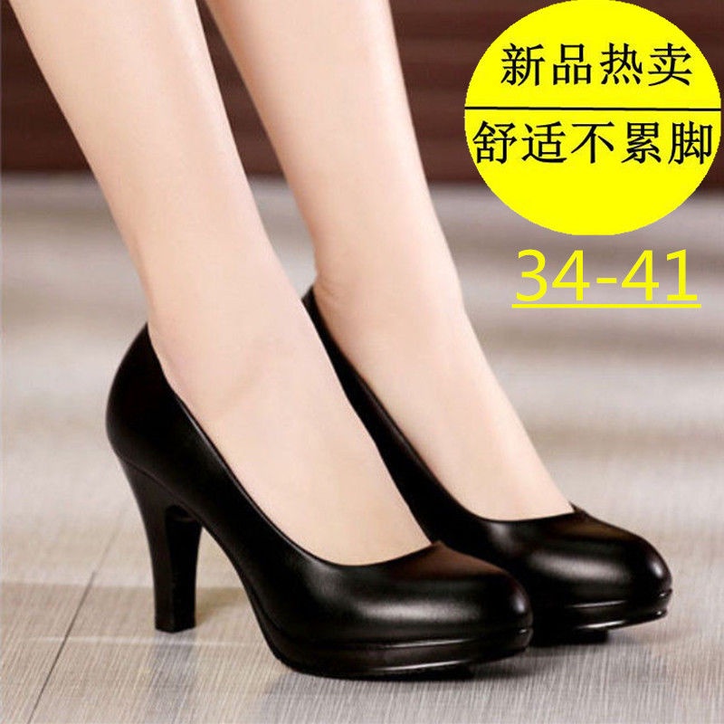 New product round-toe professional shoes women's mid-heel thick heel work shoes leather shoes work shoes soft leather comfortable formal dress etiquette high heels